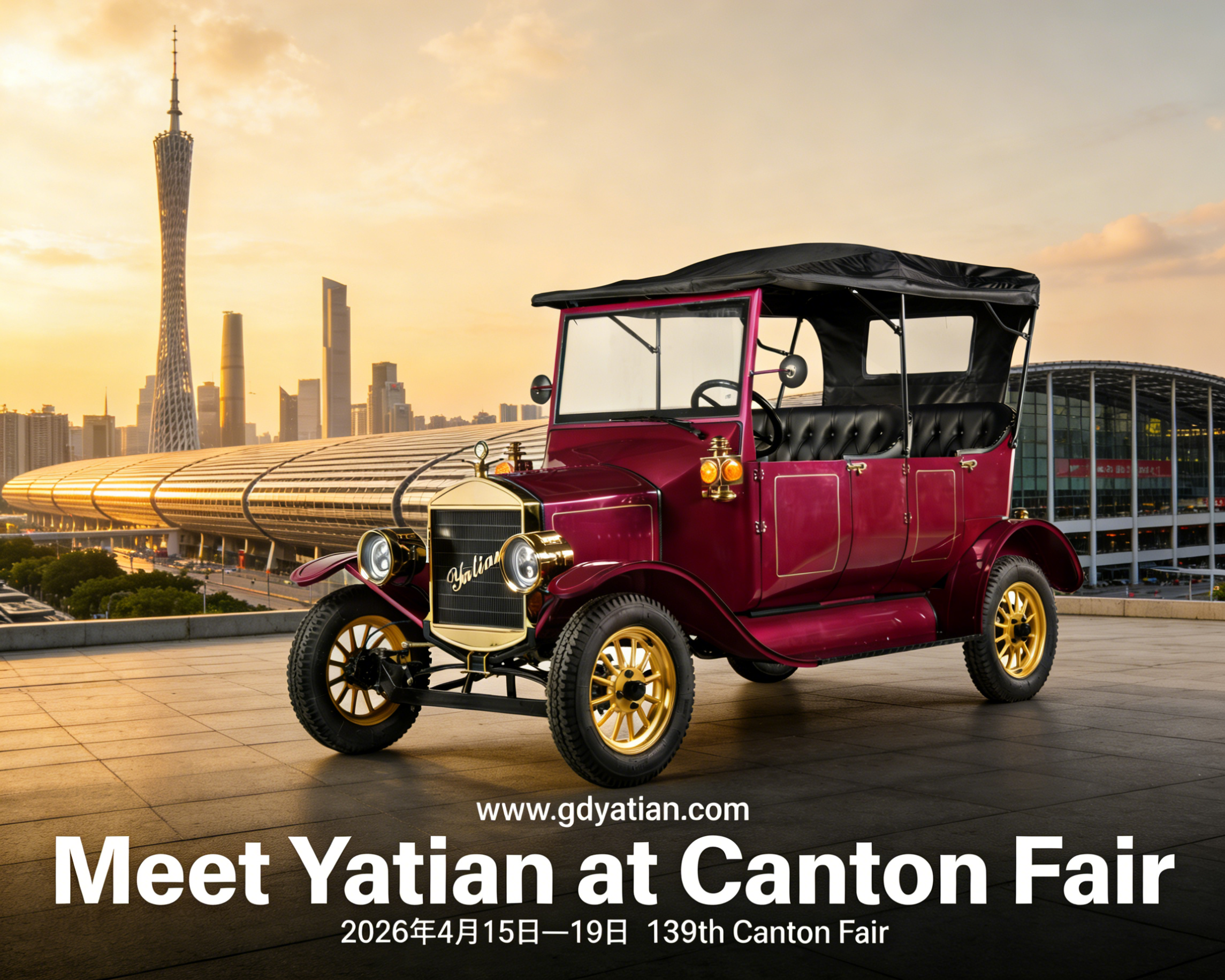 Electric Sightseeing Vehicles