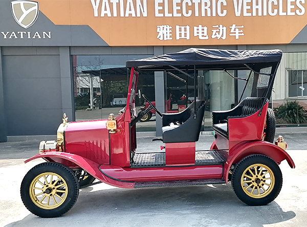 New Energy Vintage Car
