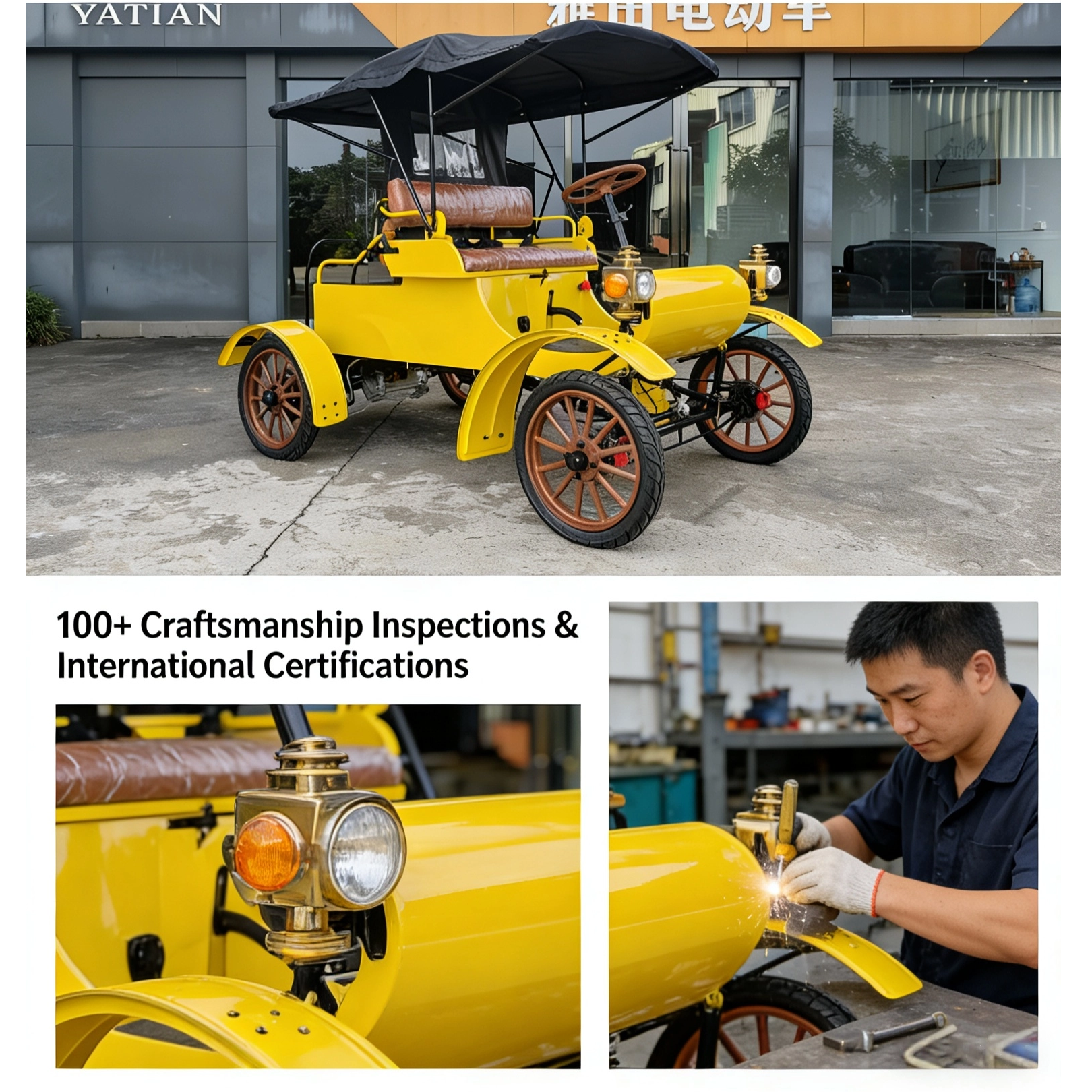 Electirc Classic Vintage