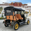 COC Certified 4-Seater Electric Vintage Sightseeing Car LY05B