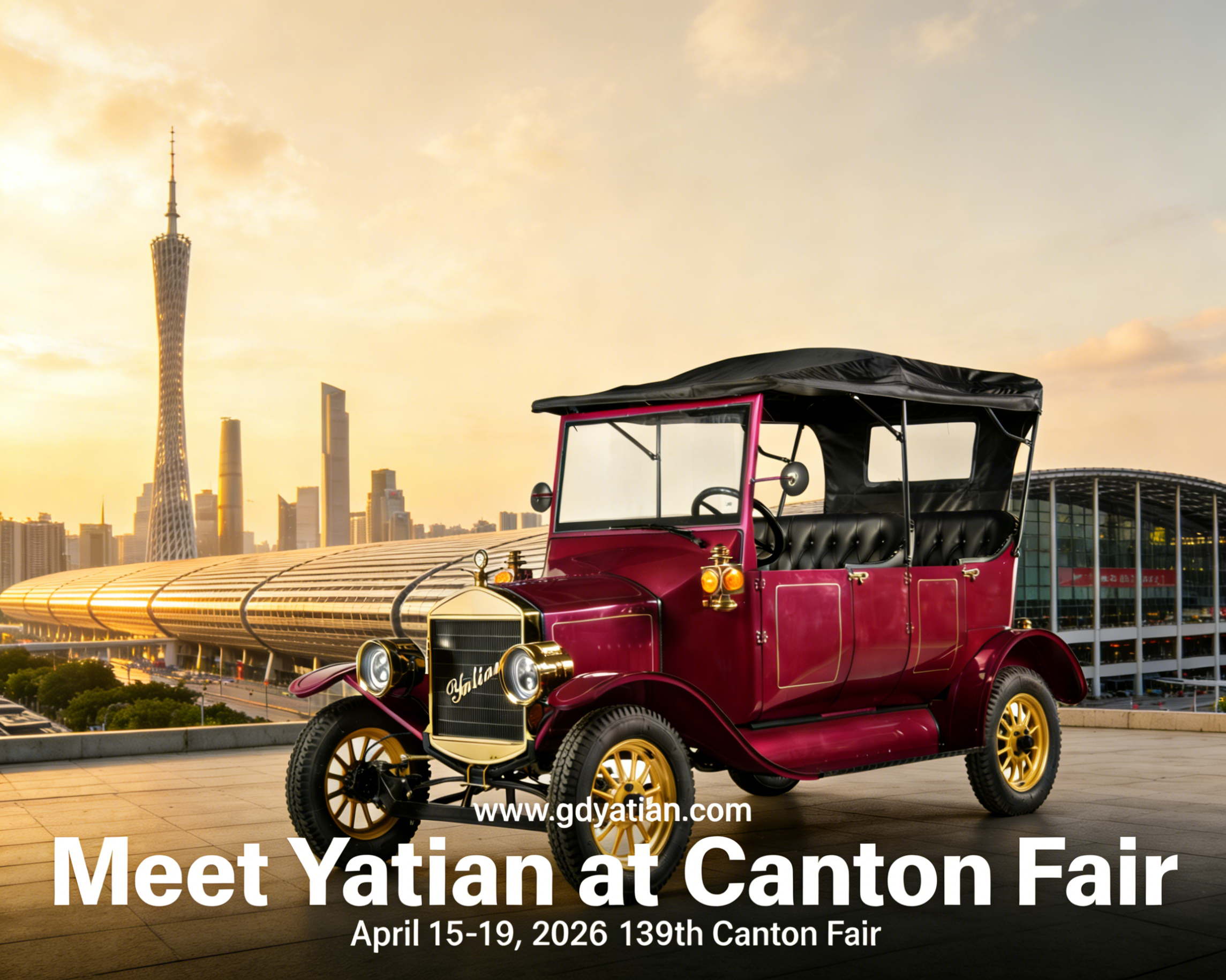 Vintage Electric Car