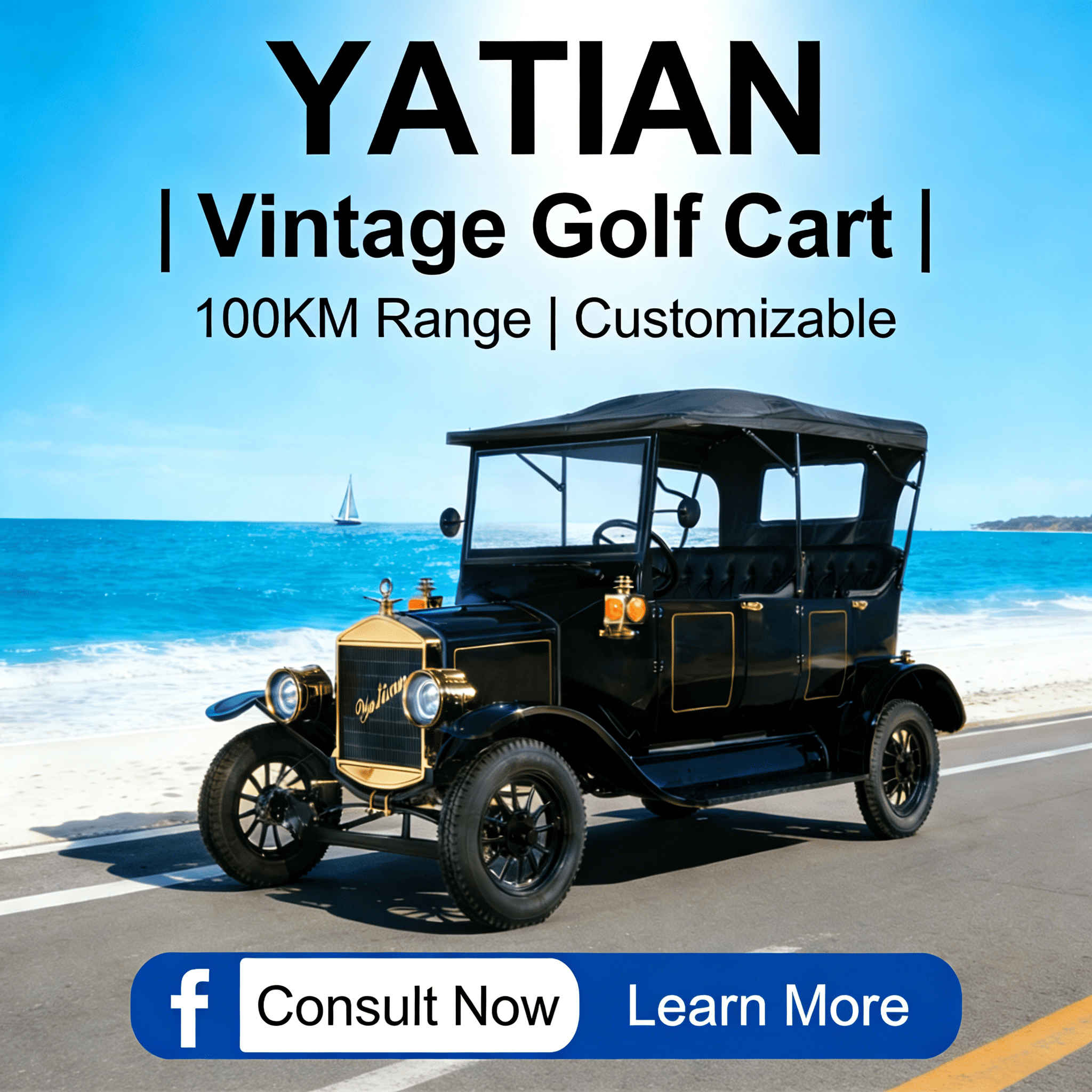 Vintage Golf Cart